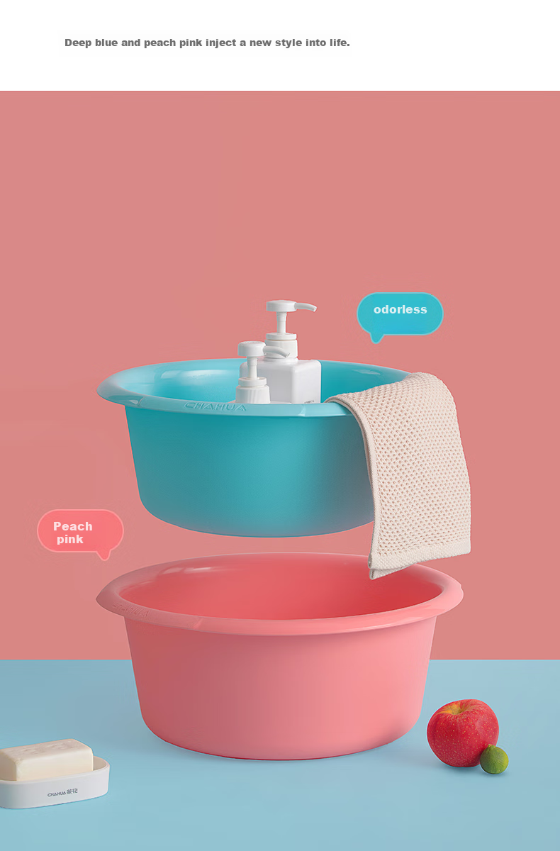 Chahua Deep Plastic Wash Basin 39cm Large Vegetable Washing Basin Laundry Basin Foot Bath Cleaning Basin Purple 4