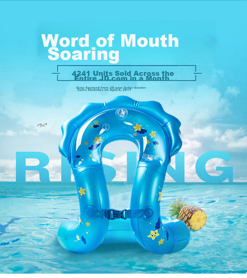 Yonglebao Seventh Generation Snake-Shaped Swim Ring, Children's Inflatable Toy, Size S Red, Double/3 Air Chambers Randomly Sent 1