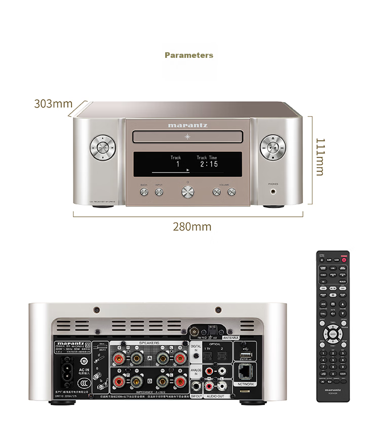 MARANTZ M-CR612 Speaker, HiFi Audiophile CD Player Two-In HEOS Lossless Music Streaming Wi-Fi/Bluetooth/Qplay/AirPlay2, Gold 12