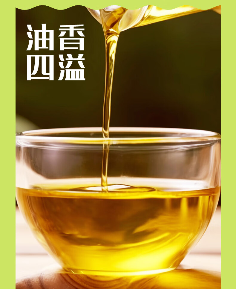 详情图.png