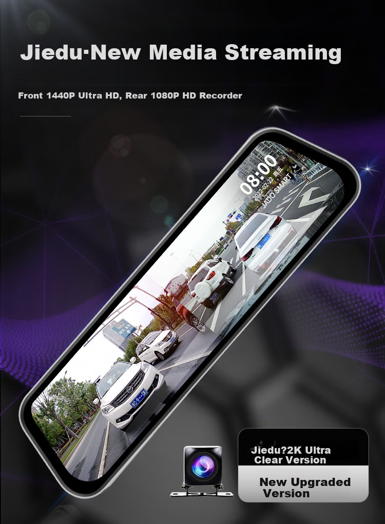 JADO D680S Dash Cam, High-Definition 1440P Ultra-Clear Night Vision, Enhanced Streaming Media, Front And Rear Dual Recording, 2K Reverse Camera 2