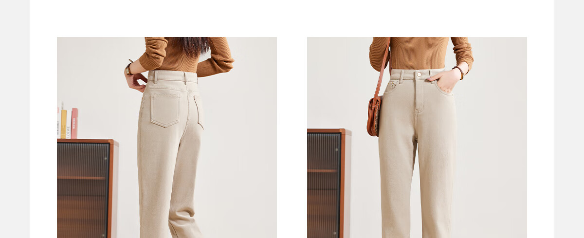 PinCai Women's Jeans, Spring And Autumn White High-Waisted Slimming Heightening Versatile Casual Trousers P143N1010 4