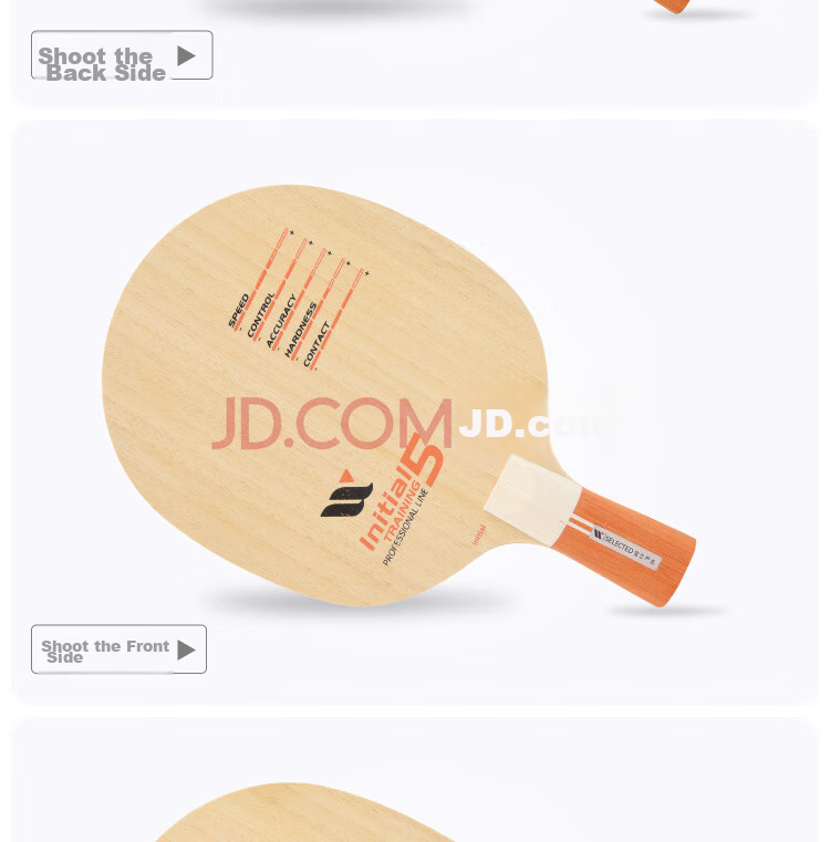 WINION Premium Selection, Table Tennis Blade, 7-Layer Pure Wood Table Tennis Racket, Starting Point Training 7, Penhold Grip Medium-Thi 5