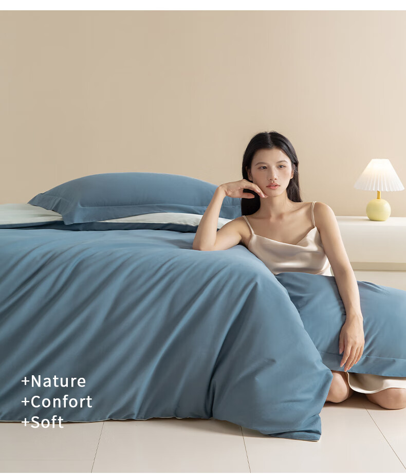 AMOR Antibacterial Class A 100-Count Cotton Brushed Four-Piece Bedding Set Pure Cotton Winter Duvet Cover Fitted Sheet Gem Blue Standard 11