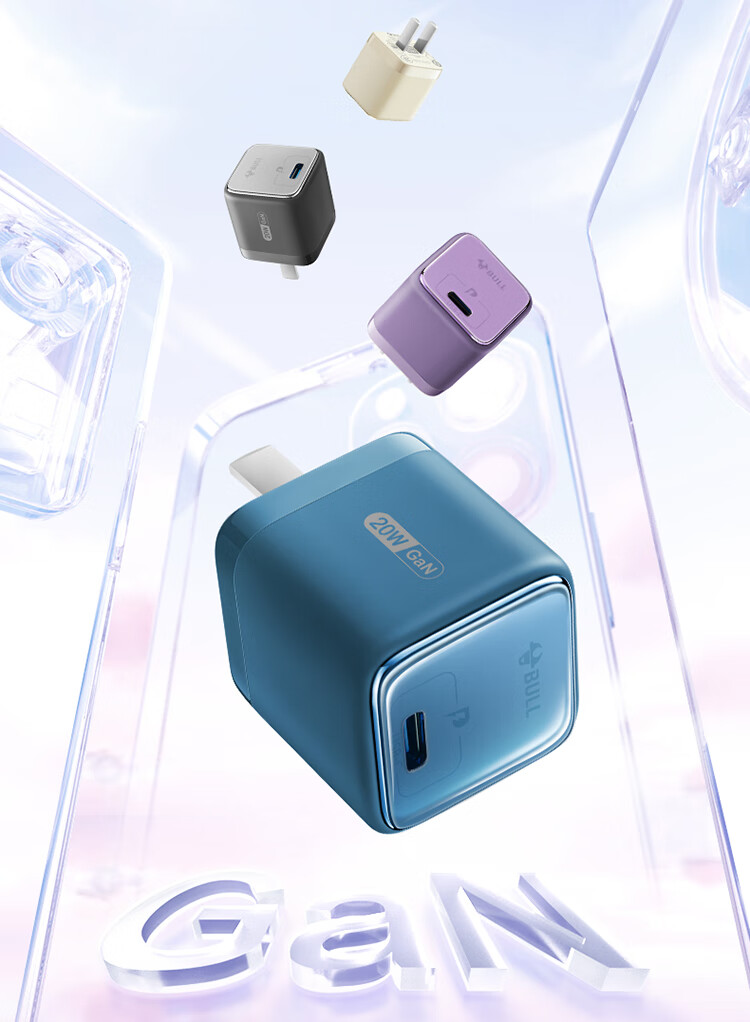 BULL GaN 20W Charger, Apple 18/17/16 PD Fast Charging Head, Auto Shut-Off When Fully Charged, Suitable for IPhone14/13promax/[20W GaN] Deep Sea Blue 3
