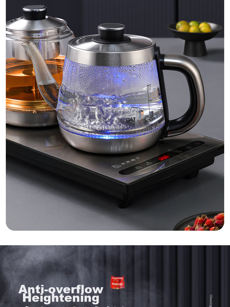 Biooner Fully Automatic Electric Kettle with Water Dispenser, Tea Maker, And Tea Table All-In for Home And Office Use, Integrated Tea Set XT-S07 Silver-Gray Three-Piece Set 1L 15