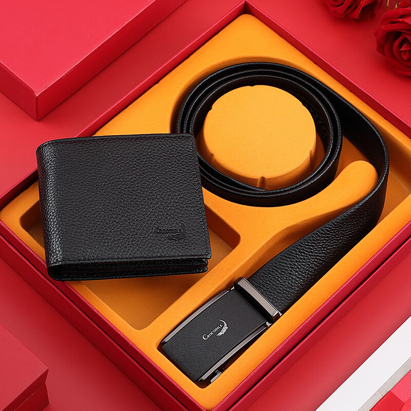 CROCODILE Top-Grain Leather Belt with Automatic Buckle, Short Wallet Gift Box Set, Men's Waistband, Birthday Gift for Boyfriend, JT4061