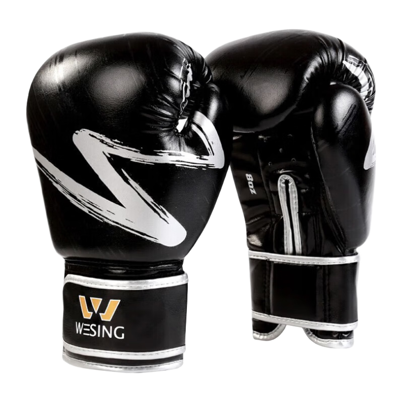 Jiurishan Boxing Gloves, Adult Sanda Fighting Gloves, Punching Bag Competition Fitness Training Equipment, Black And Silver Color, 14oz