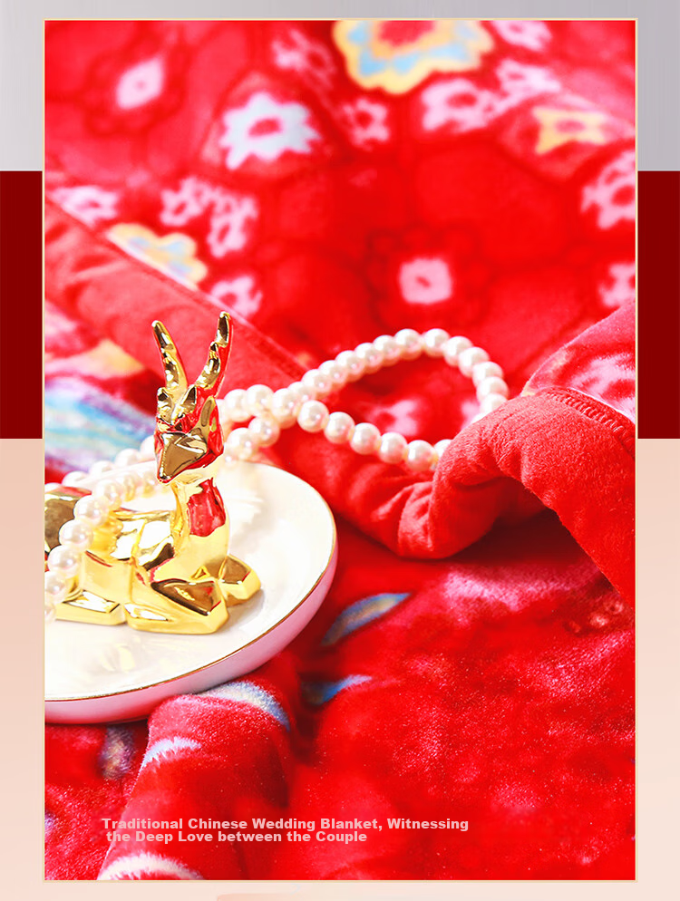 FUANNA Fleece Blanket, Thick And Large Wedding Throw, Warm Double-Layer Cloud Blanket, Red Wedding Rug, 200*230cm, 8 Ji 3