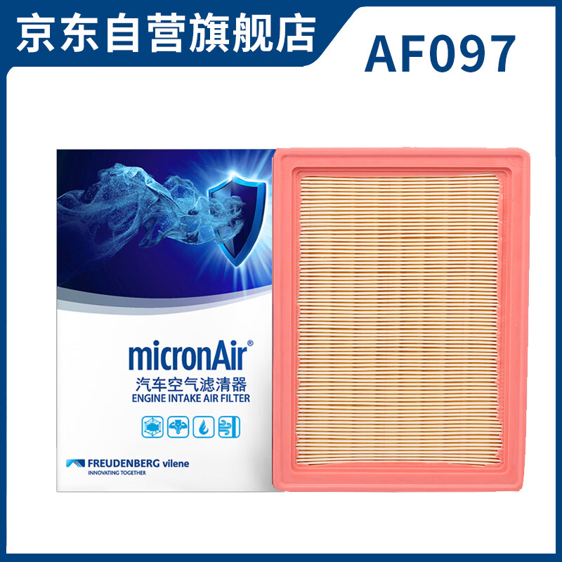MICRONAIR -01222647