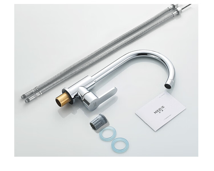 MEJUE Kitchen Faucet, Stainless Steel Double Water Spray, 360° Rotating Hot And Cold Dual Control, Sink Basin Z-011341 21