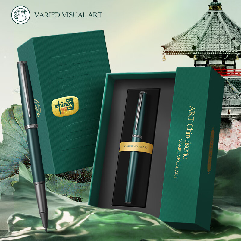 V.V.A [Mid-Autumn Festival And National Day Stationery Gift] Ballpoint Pen, Signing Pen, High-End Business Gift, Adult Birthday Present for Women And Men, Gift for Teachers, Chinese Style Ruxi, Dark Green, 0.5mm