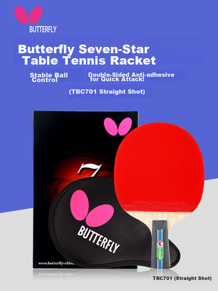 BUTTERFLY 7 Star Table Tennis Racket, Straight Handle, Double-Sided Reverse Rubber, Carbon Fiber Blade, Professional Competition Paddle, 701 Model with Racket Cover Included 2