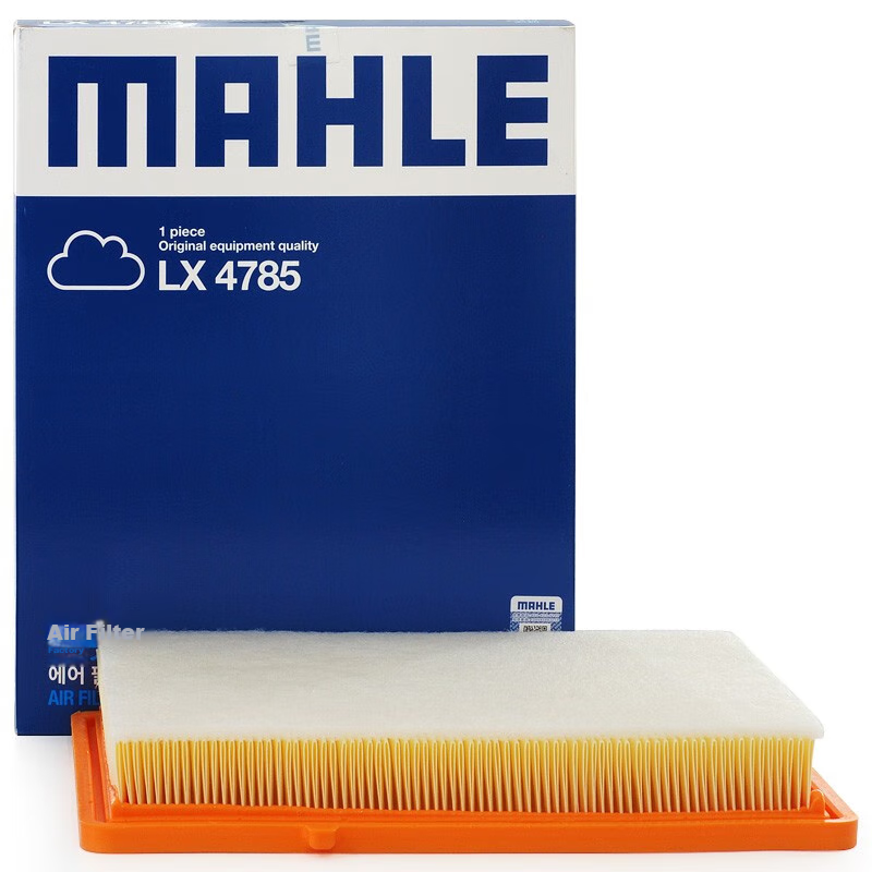 MAHLE...