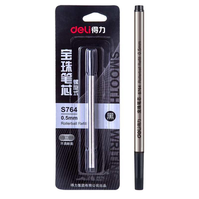 Deli S764 0.5mm Black Refill for Gel Pen Ballpoint Pen Bullet Tip Cap-Off 1pc Card
