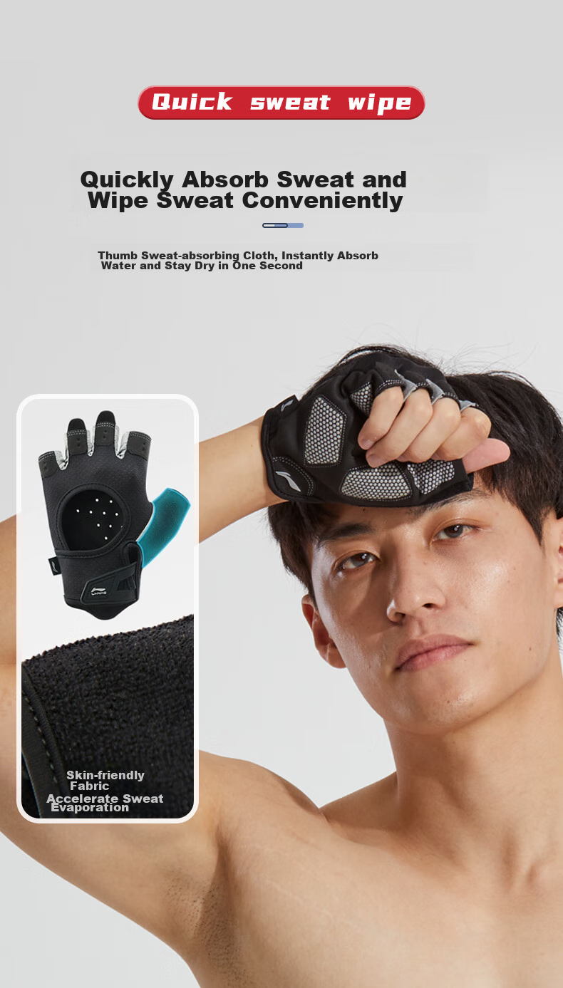 Li-Ning Fitness Gloves for Men And Women, Cycling Sports Non-Slip Weightlifting Wrist Guards, Pull-Up Bar Anti-Callus Fingerless Gloves 15