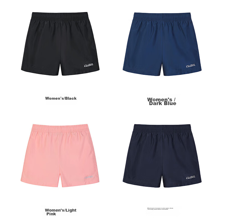 CAMEL Quick-Dry Shorts for Men, Summer New Style Breathable Casual Woven Running Sports Fitness Loose Ultra-Thin Five-Point Pants 26