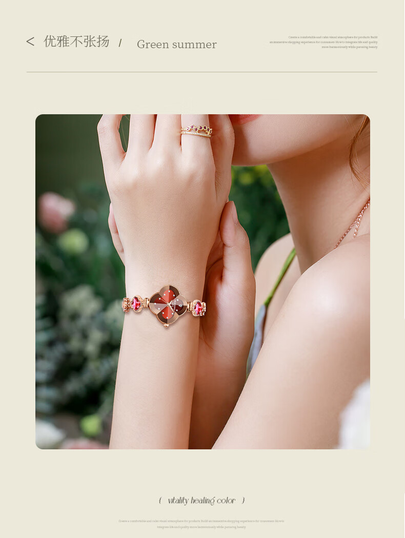 Weidun Four-Leaf Clover Watch, Women's Luxury Quartz Watch, Wristwatch, Gift for Wife Or Girlfriend on Birthday Or Christmas, Pink 1