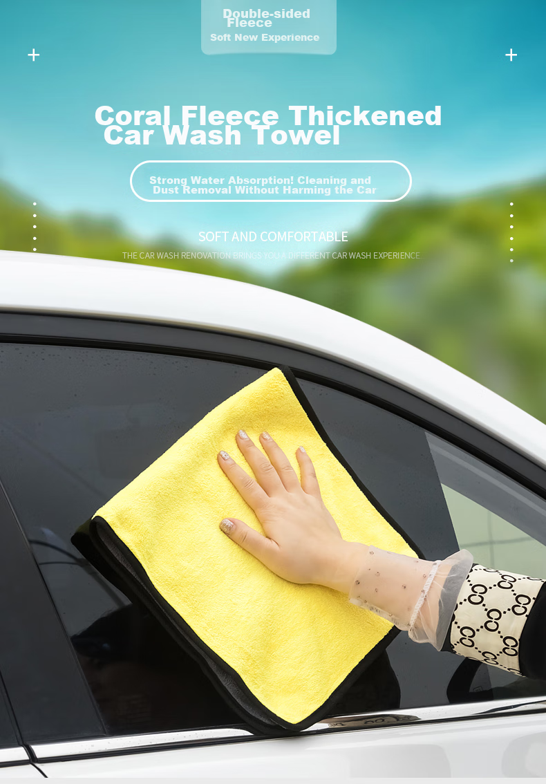 MEIJIARIJI Cleaning Cloth, Four-Color Square Towel 30*30cm*4 Pieces, Car And Glass Wiping Towel, Kitchen Cleaning Double-Sided Fleece-Lined Square Towel 1