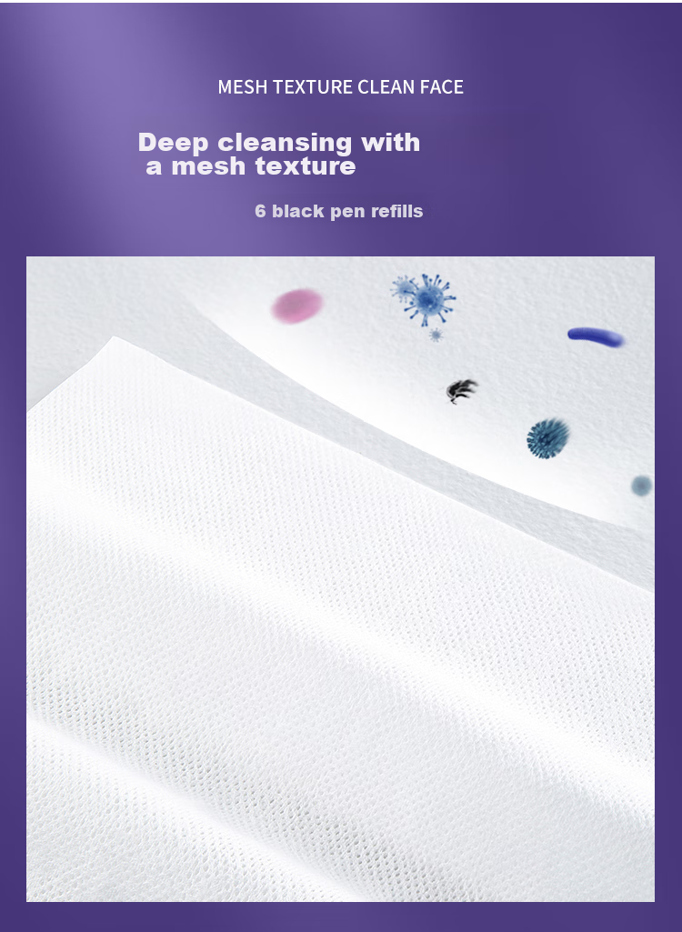 UPLUS Beauty Cotton Soft Facial Cleansing Wipes, 100 Sheets * 3 Packs, Thickened Pearl Texture, Face Wipes, Facial Cleansing Towels 5