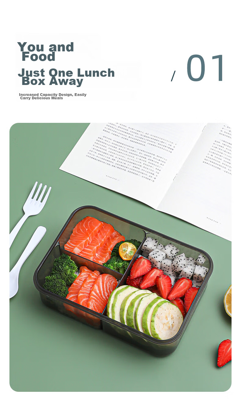 PINYU Ultra-Light Glass Lunch Box Microwave-Safe Food Grade Sealed Container with Lid for Office Workers 4