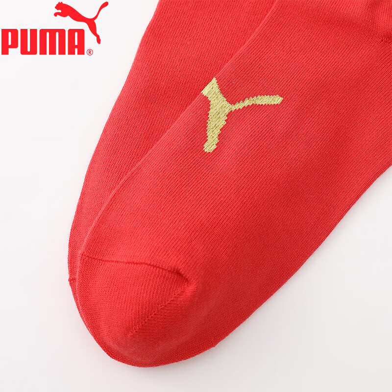 PUMA W...