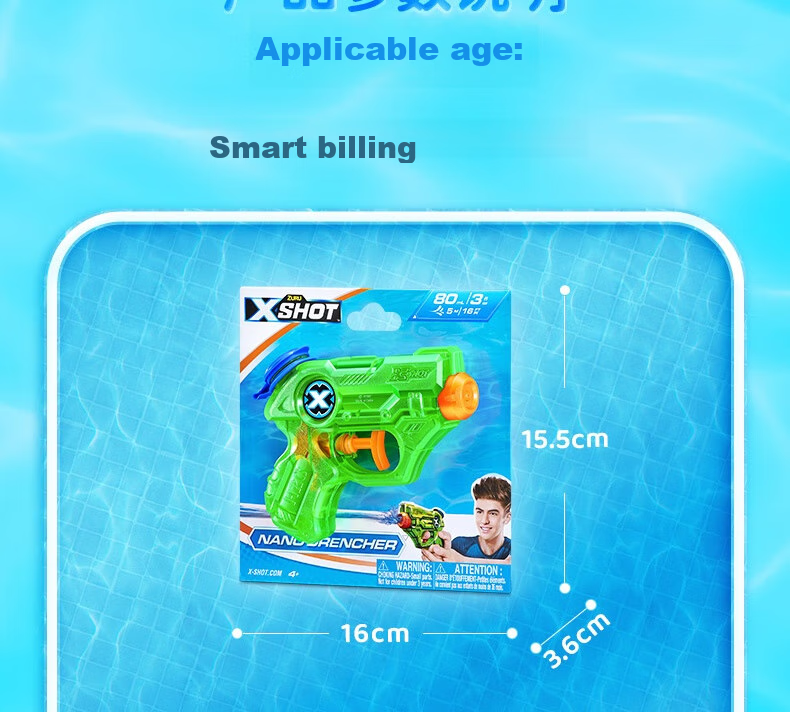 ZURU X Special Attack Colorful Skin Missionary Quick-Fill Water Gun Set with Ultra-Long Range 16