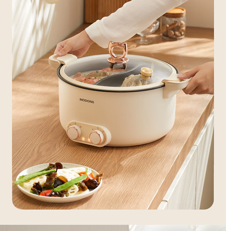 Modong [Douyin Popular Trend] Dual-Sided Electric Hot Pot Heating Pot for Home Multi-Purpose Cooking, 6L Non-Stick Pot with Independent Temperature Control for Each Side MD-HGE06 24