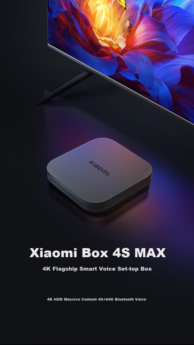 MI Box 4S MAX 4K Flagship Smart Voice Set-Top Box, Bluetooth Voice Remote Control, Mobile Wireless Screen Casting, 64-Bit Quad-Core High-Performance Processor MDZ-30 1