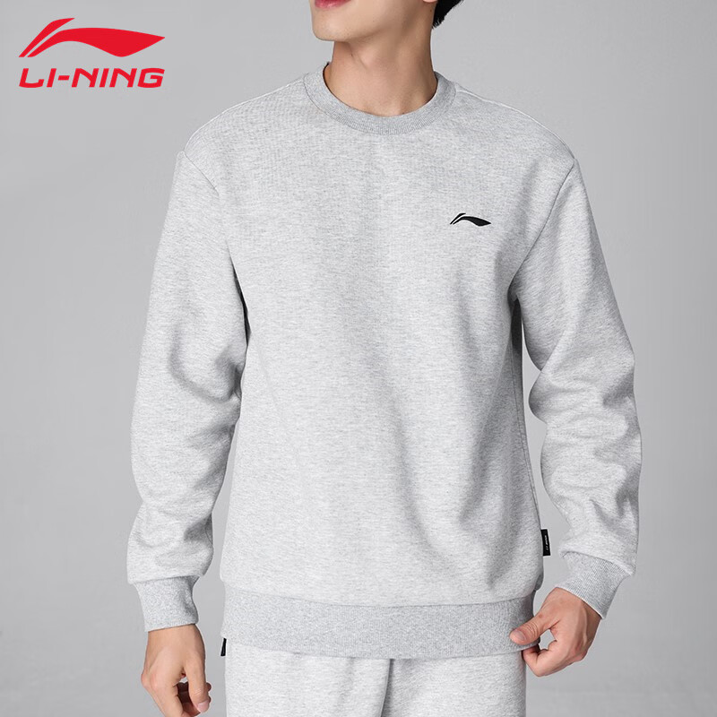 Li-Ning Sports Sweatshirt for Men, Spring 2026 Round Neck Pullover, Hoodless Simple Solid Color Loose Casual Workout Fitness Long-Sleeve Top