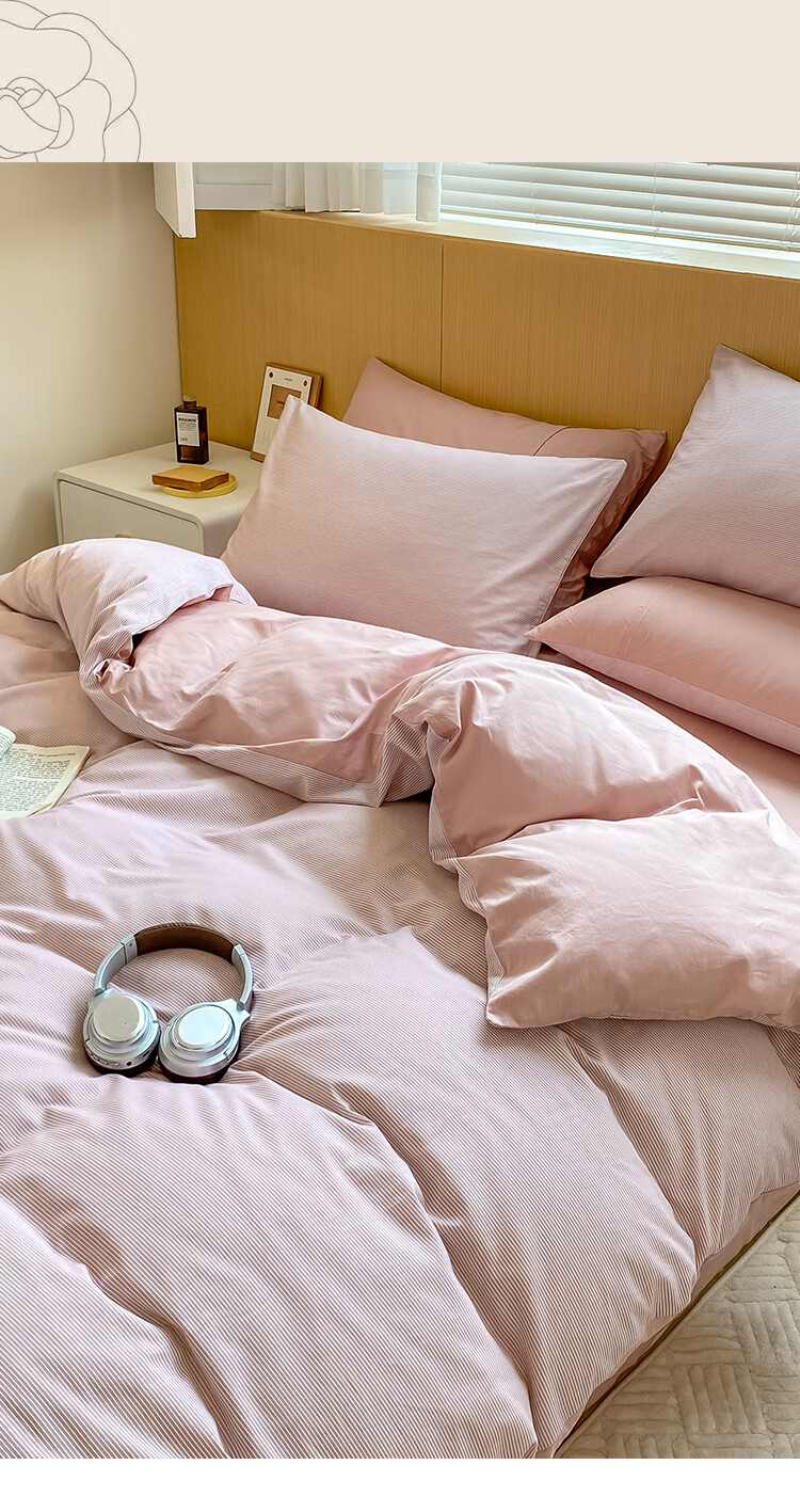 Wuyinliangpin Pure Cotton Bedding Set, 100% Cotton Bed Sheet Four-Piece Set with Duvet Cover, 220*240cm, for 1.8/2.0 Meter Bed 6
