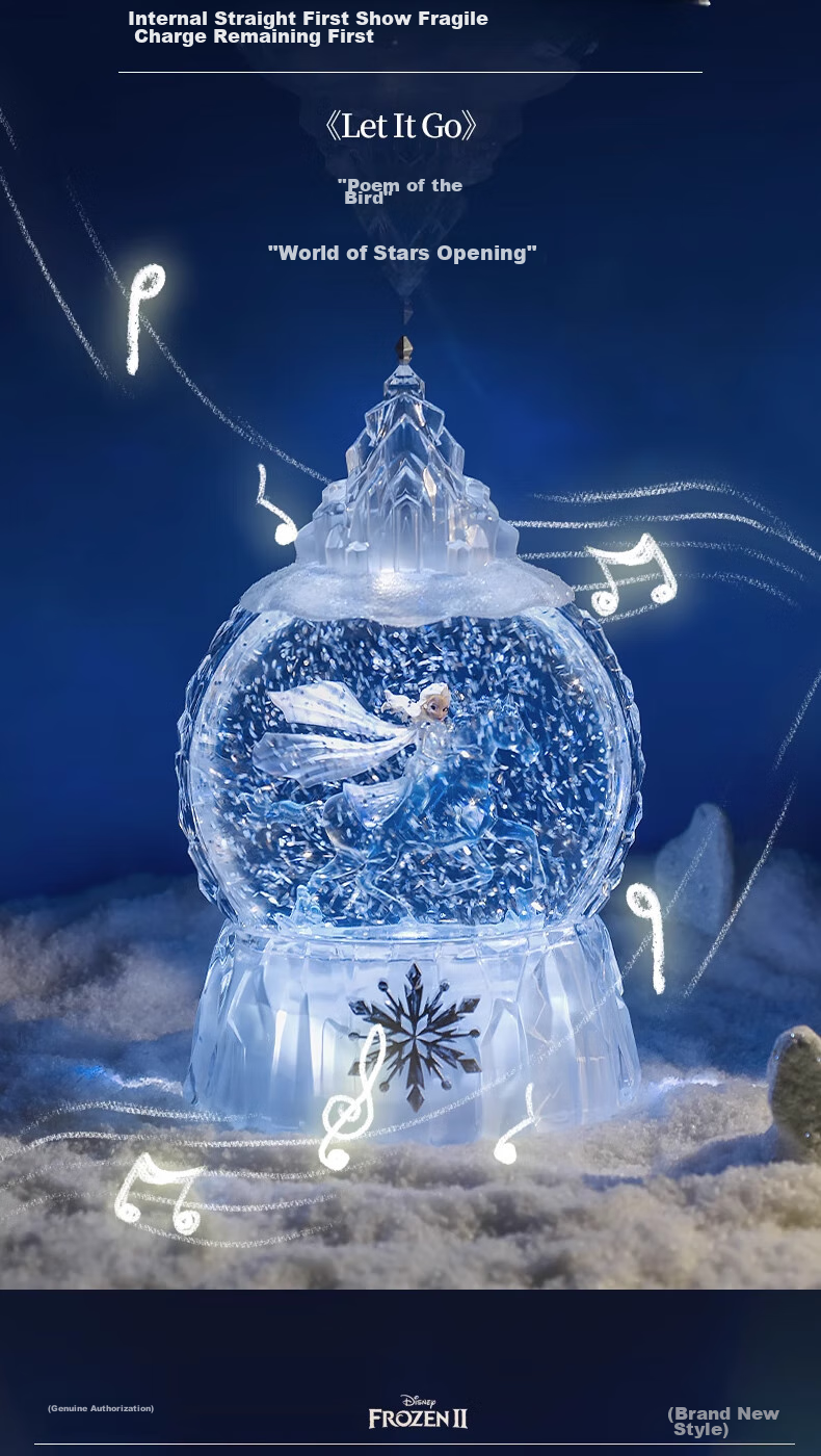 Disney Music Box, Crystal Ball, Frozen Night Light, Elsa Princess Castle, Graduation Gift for Girls, National Day Present 4