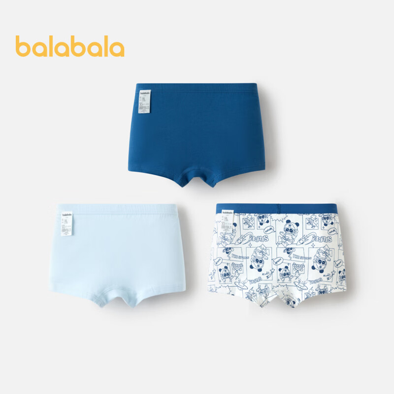 BALABALA B-01302317