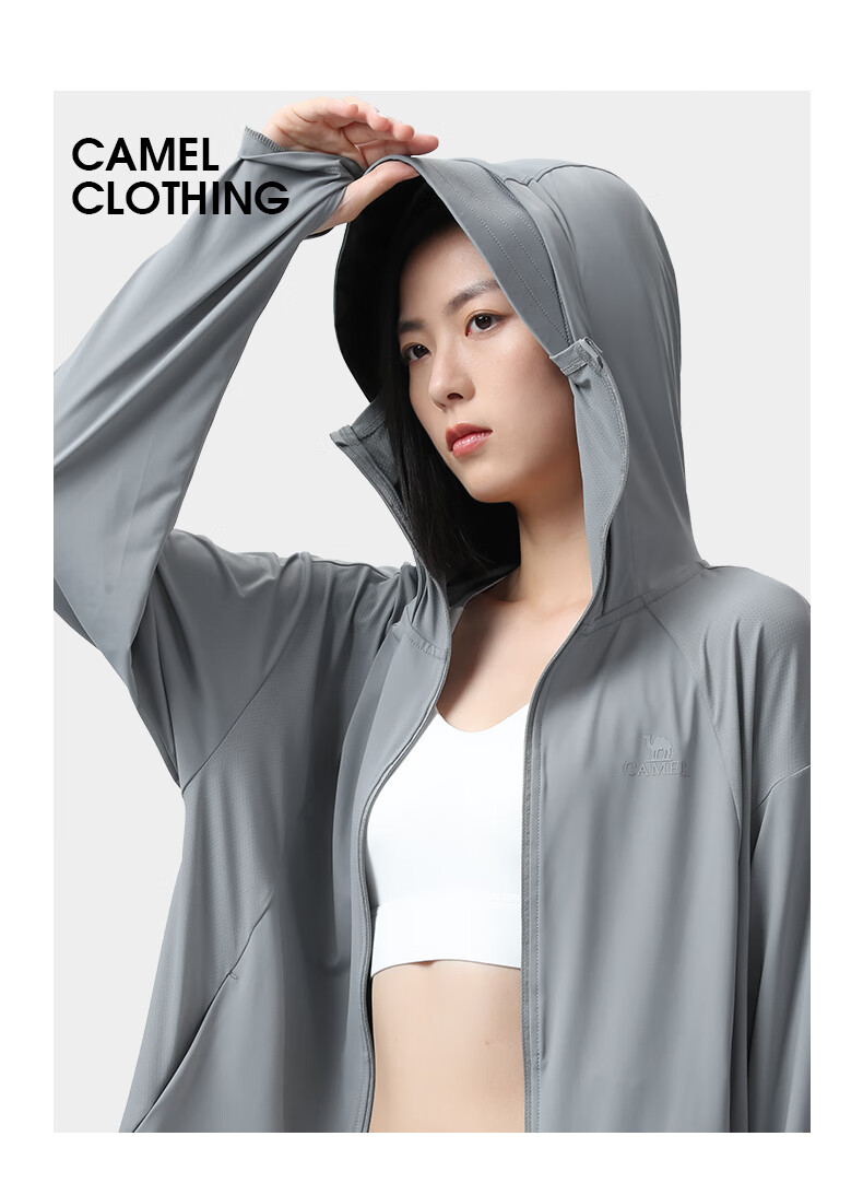 CAMEL Wang Junkai Edition Original Yarn Sun Protection Jacket Women High SPF Ice Cooling Quick-Dry Outdoor Skin Jacket O002 2XL 24