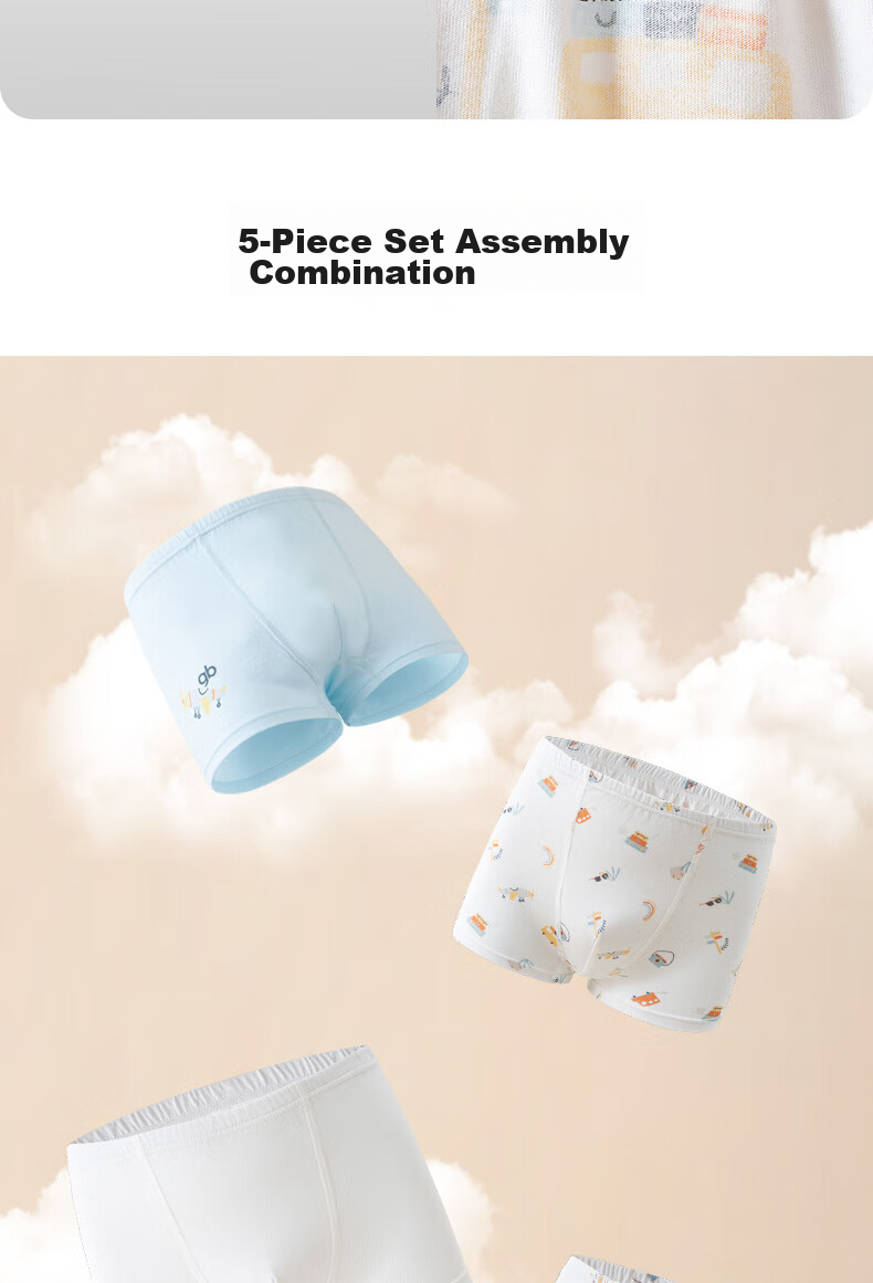 Gb New Girls' Pure Cotton Underwear, Class A Boyshort Panties for Women, Baby 7A Antibacterial Underwear That Doesn't Pinch The PP 13