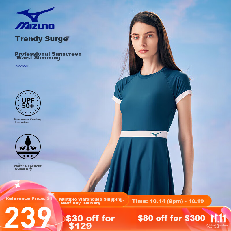 MIZUNO Women's One-Piece Swimsuit with Skirt, Quick-Dry Beach Swimwear, Summer French Style Simple Fashion Hot Spring Swimwear A1319 Blue M
