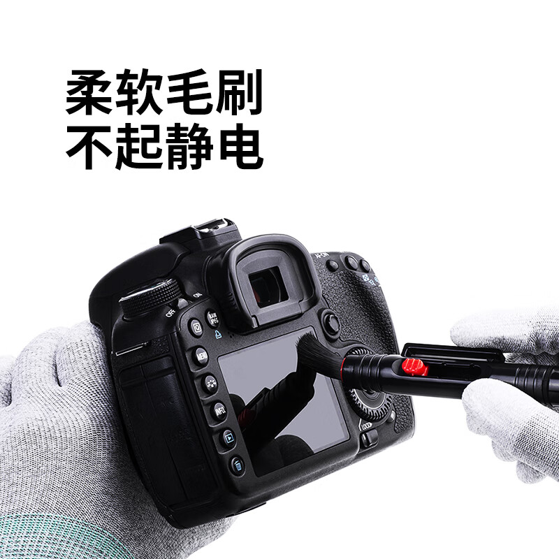 K&F CONCEPT Lens Pen Camera Cleaning Pen DSLR Lens Dust Removal Fingerprint Cleaning Brush Carbon Head Digital Cleaning Tool SKU.1691