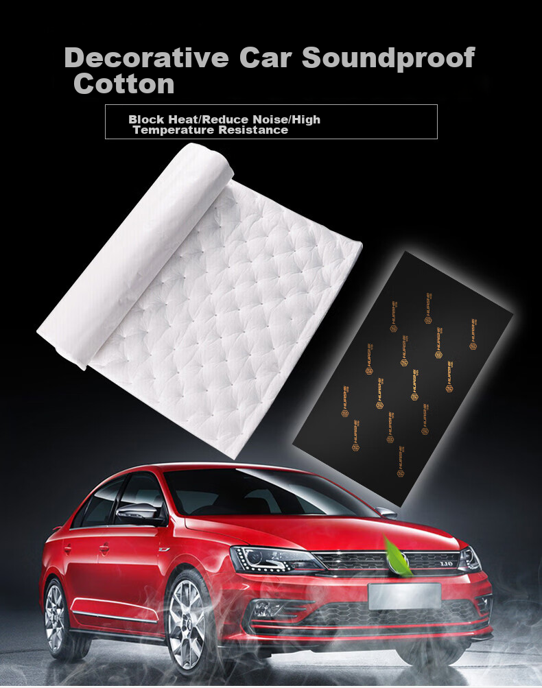 Xiangdaxia Car Soundproofing Cotton, Engine Hood Sound Insulation Material, Heat Insulating Cotton, High-Temperature Resistant Butyl Rubber, Three-In Engine Vibration Reduction Plate 1