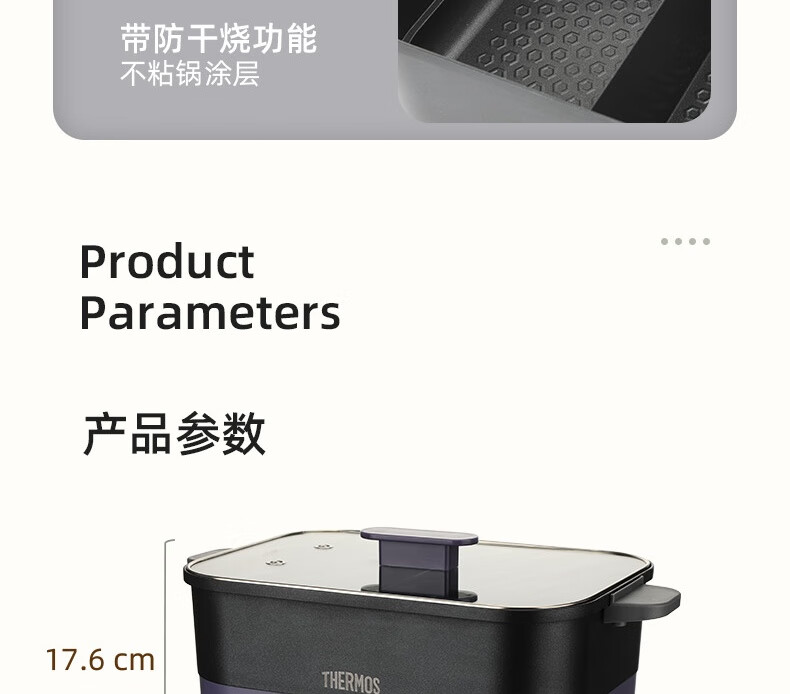 详情图.png