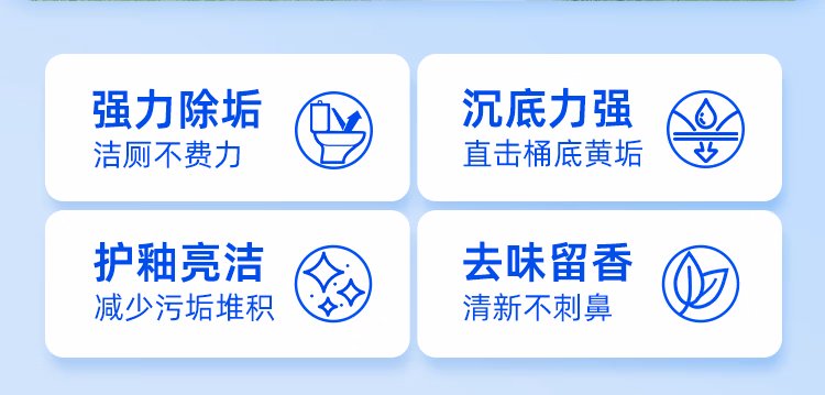 详情图.png