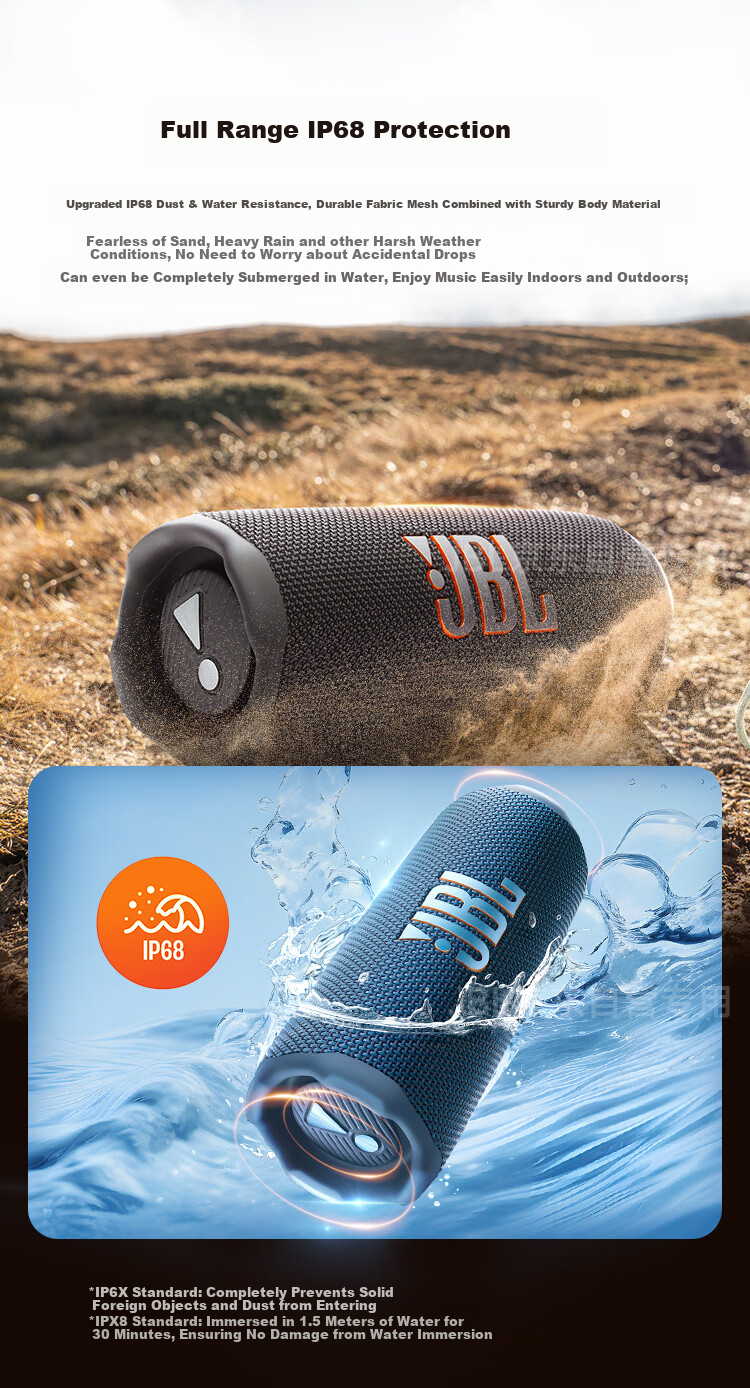 JBL FLIP7 Music Kaleidoscope Seventh Generation, Bluetooth Speaker, Outdoor Sound System, AI Audio Enhancement, Racing Speaker, Graduation Gift for College Students, Black with Orange 3