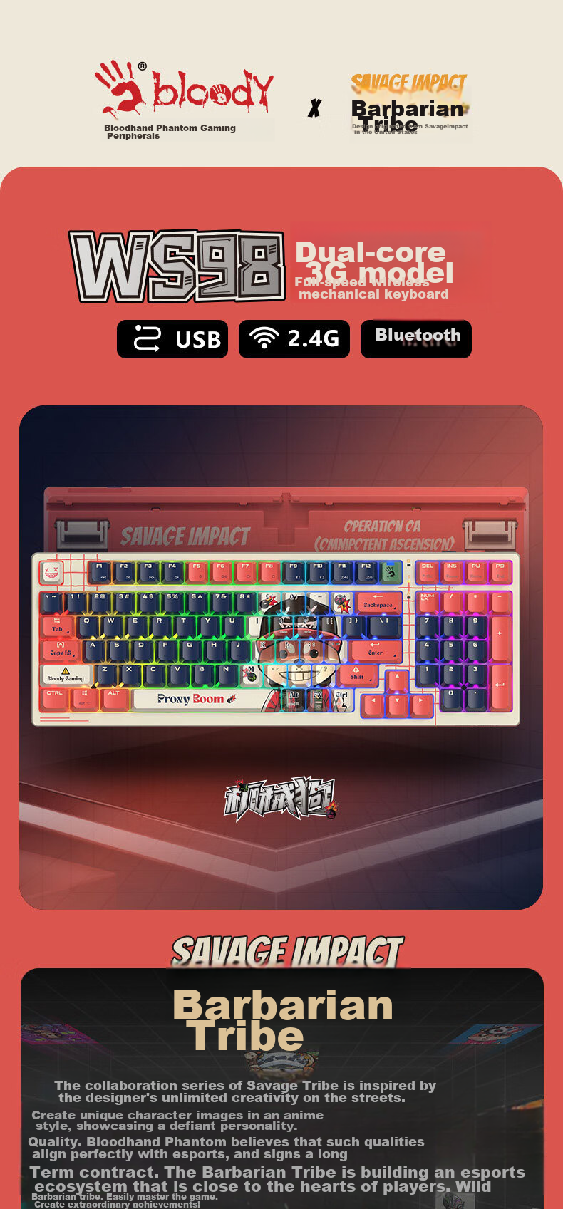 A4TECH WS98 99-Key Wireless Mechanical Keyboard, Tri-Mode Gaming Customizable Keyboard, Wild Tribe Red Switch Mechanical Dog, Wired/wireless/blueTooth Triple Mode 2