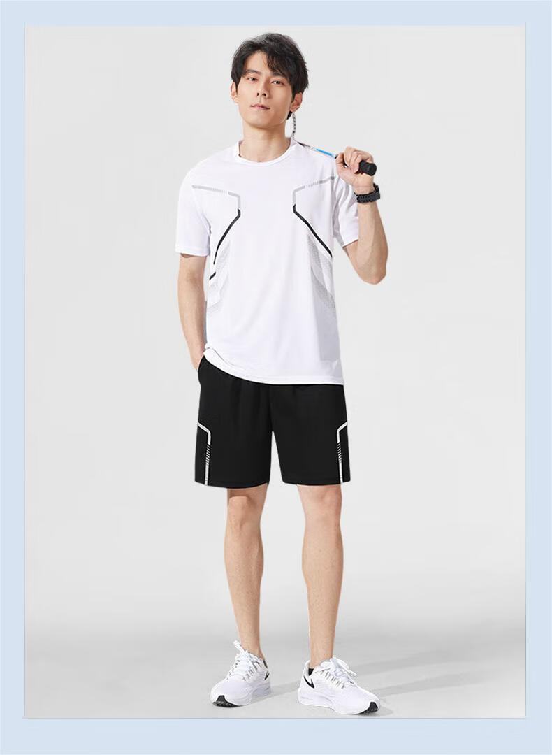 VICTORIATOURIST Men's Sports Set, Indoor Running Quick-Dry Shirt, Soccer Training Suit, Basketball And Badminton Outfit, Casual Set 25