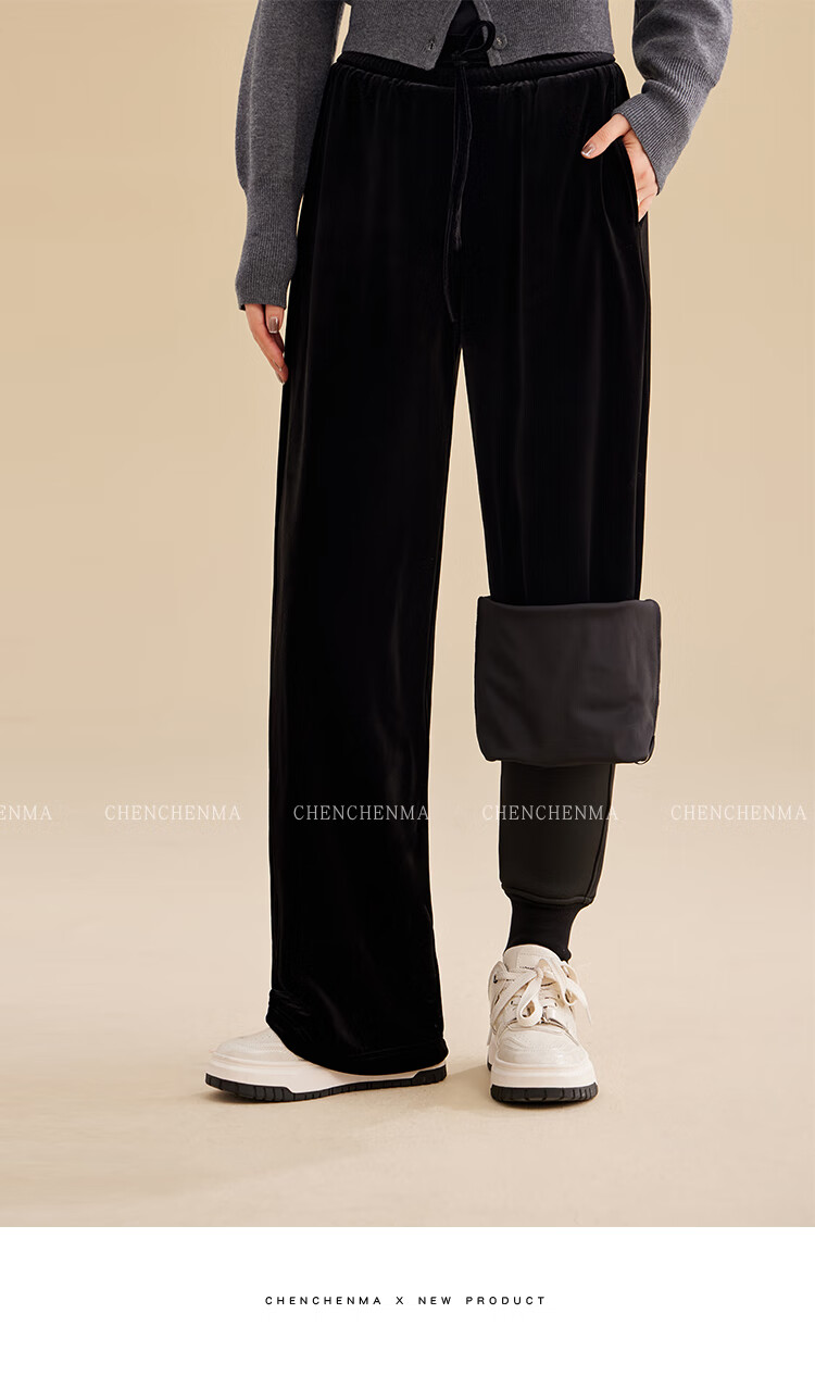 Chenchenma Casual Pants Spring And Autumn Style Fleece-Lined Wide-Leg Hip-Covering Slimming Parent-Child Dual Version Velvet Pants 29