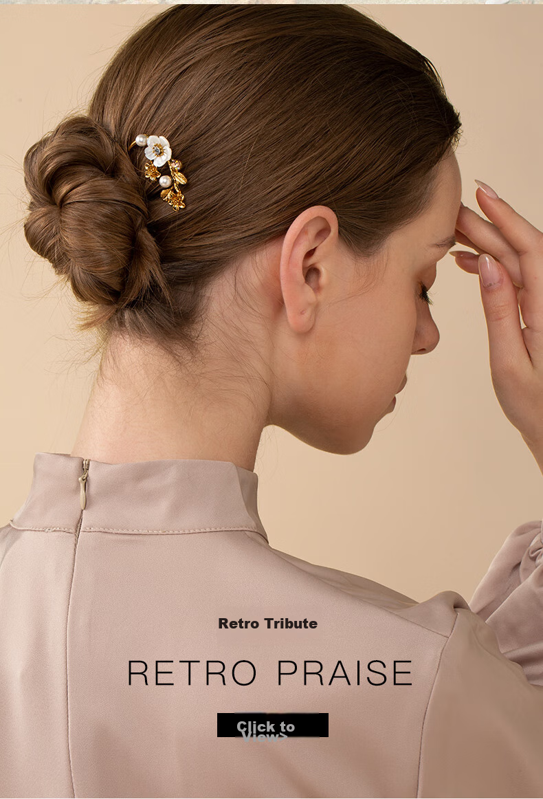 Cercoo Vintage Tribute Series U-Shaped Hair Clip, Women's Hair Bun, Inverted Comb, Hair Accessory, Elegant And Graceful Hair Ornament 2
