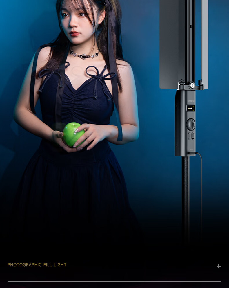 Sidande Flowing Light B400 Stick Light, Handheld Fill Light, 25W Photography Fill Light, RGB Portable Adjustable Color Temperature LED Hair Light, Professional Outdoor Shooting Night Scene Beauty Lighting 9