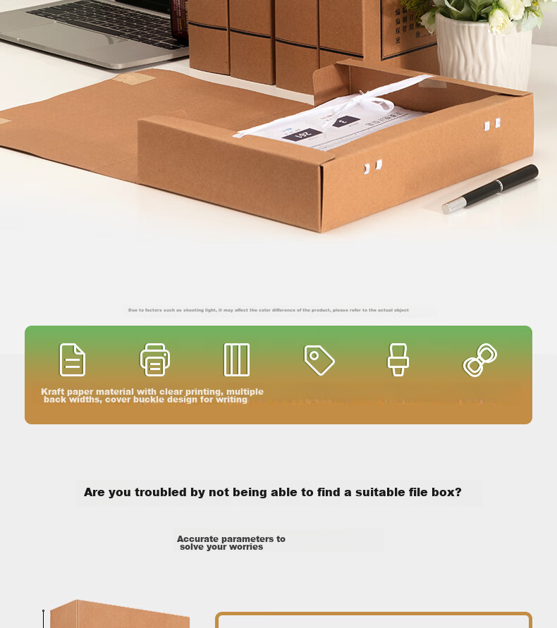 Deli 250g/A4 60mm 20-Pack Mixed Pulp Kraft Paper File Boxes, Accounting Document Storage Containers, Office Supplies PA105-T20 2