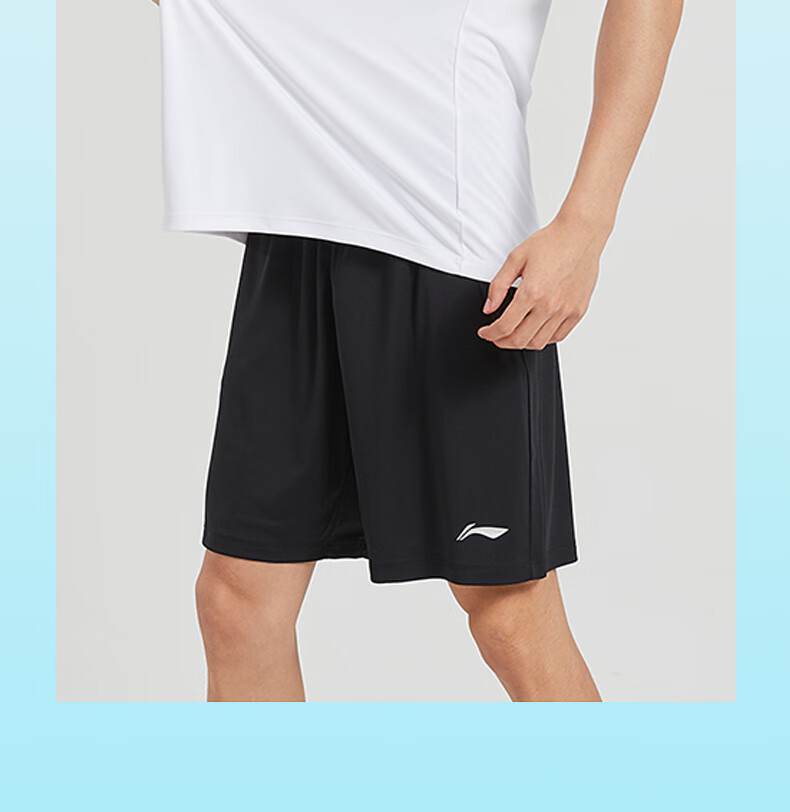 Li-Ning Vest Set, Summer Running Sports, Men's Quick-Dry Shirt, Fitness Breathable Training, Martial Arts Shorts, T-Shirt Two-Piece Set 9
