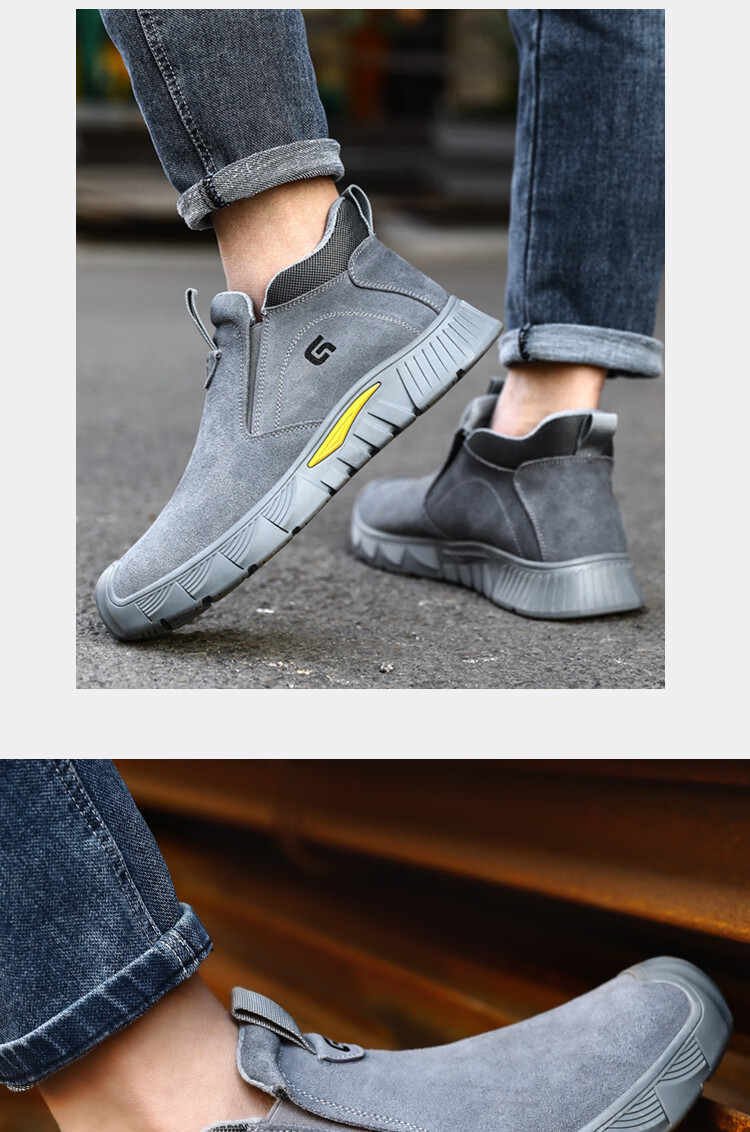 Jingtu Welding Safety Shoes for Men, Summer Breathable Steel Toe Cap Anti-Puncture Spark-Proof Work Shoes 3005 Size 42 13