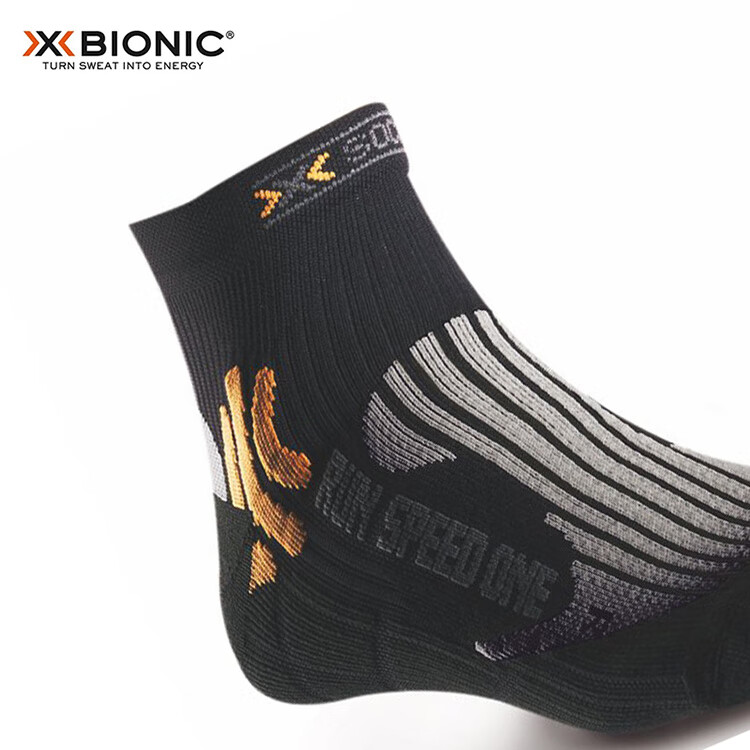 XBIONIC Outdoor Men's And Women's Quick Running Competition Socks, W068 White/gray, 22.5cm-24(35-38) 4